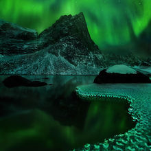 Green Vision (2011)